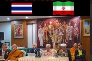 Iranski kulturni savjetnik u Tajlandu: Patnja civila je ljudsko pitanje i prevazilazi politiku