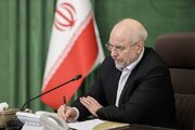 Iran’s Ghalibaf Warns US of 'Surprise' Response to Any Renewed Aggression