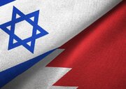 Doživotni zatvor za ženu iz Bahreina zbog optužbi za "saradnju s Iranom" / Al-Khalifin pritisak na šiite se pojačava
