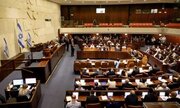 Izraelski parlament pristao je na izricanje smrtnih kazni za snage Hamasa