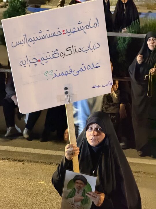 گزارش تصویری/ هفتادودومین شب اقتدار در ملارد