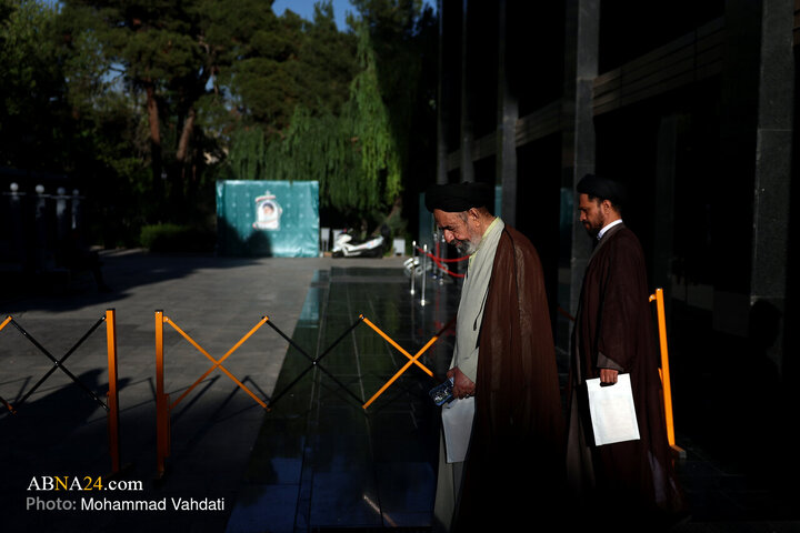 گرامیداشت «امینِ ایران»