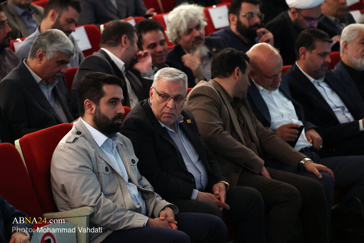 گرامیداشت «امینِ ایران»