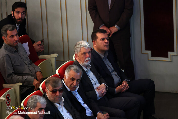 گرامیداشت «امینِ ایران»