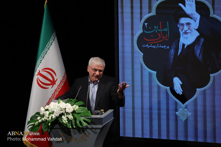گرامیداشت «امینِ ایران»