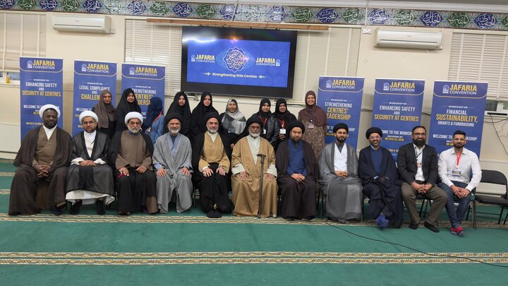 انگلیس؛ همایش »جعفریه ۲۰۲۶« با حضور فعالان و علمای جامعۀ شیعی برگزار شد + تصاویر