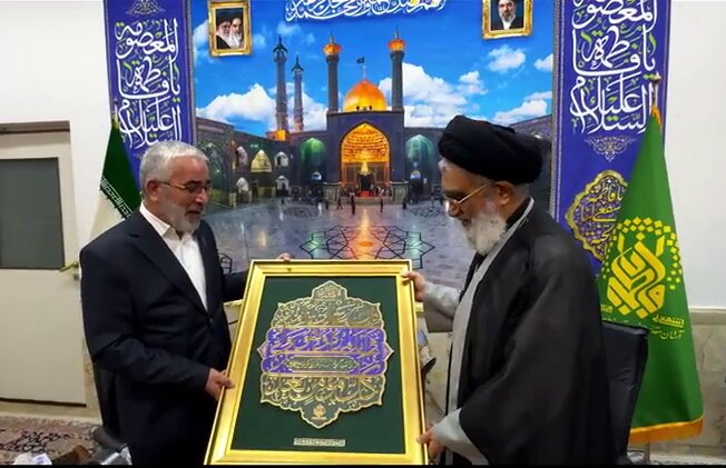 تشرف تولیت آستان قدس علوی به زیارت حرم حضرت فاطمه معصومه (س)