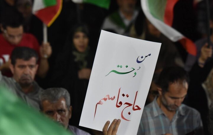 گزارش تصویری/ موج هفتادوسوم حضور اسلامشهری‌ها در خیابان