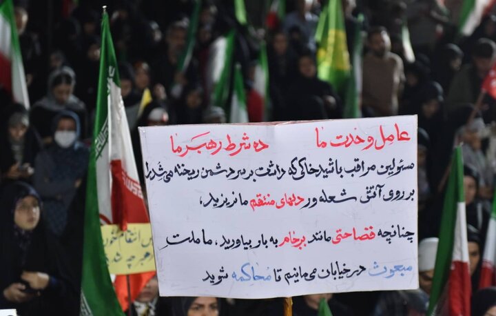 گزارش تصویری/ موج هفتادوسوم حضور اسلامشهری‌ها در خیابان