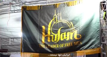 Foreign Students Stand with Iran Amid Ongoing War: "You Are Not Alone" +Video