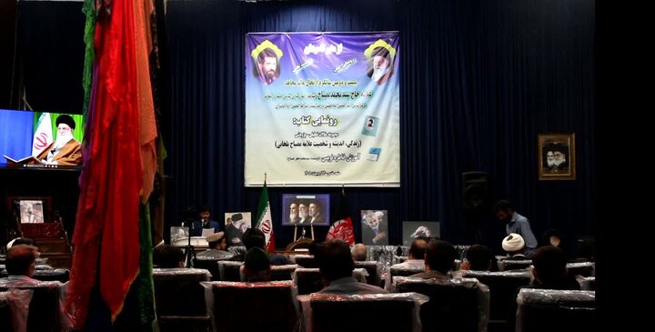 علمای افغانستانی مقیم مشهد: تفرقه میان شیعه و سنی دسیسه جدید دشمن است