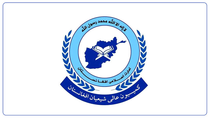 کمیسیون عالی شیعیان افغانستان: وزارت امر به معروف طالبان موضوع هتک حرمت به عالم شیعه را پی‌گیری می‌کند