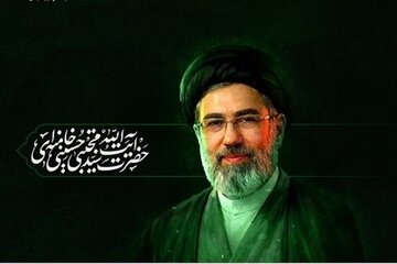 ویژه‌نامه «آقا مجتبی»؛ روایتی از شخصیت علمی، معنوی و سیاسی آیت‌الله سیدمجتبی حسینی خامنه‌ای منتشر شد + تصویر