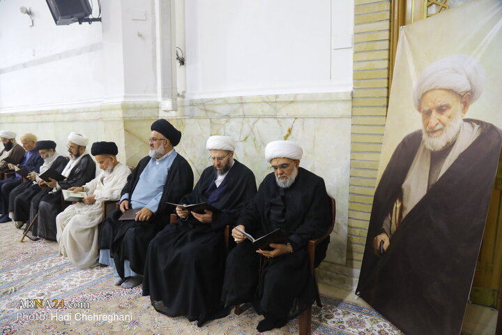 مراسم سالگرد مرحوم آیت‌الله العظمی بهجت در قم