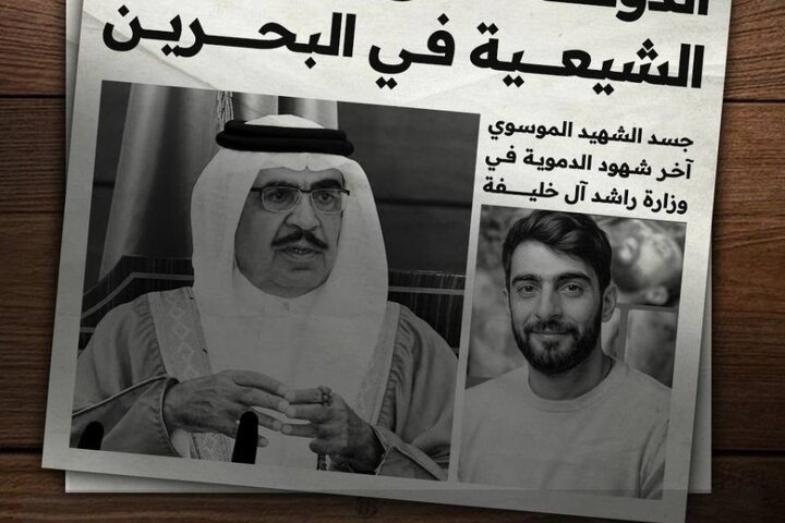 تشدید بازداشت‌ها در بحرین؛ گزارش‌ها از ادامه فشار امنیتی علیه شهروندان شیعه