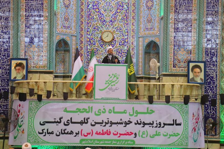 گزارش تصویری/ نماز باشکوه عبادی‌ـ‌سیاسی جمعه در اسلامشهر