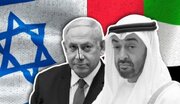 Abu Dhabi's Anger at Tel Aviv; Behind the Scenes of the Crisis over a Secret Visit