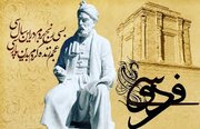 The value of gold is known by the goldsmith, the value of a gem by the jeweler; the status of poets with the martyred leader of the revolution