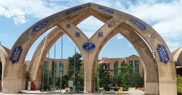 آغاز ثبت نام دانشجو در مقطع کارشناسی ارشد ویژه طلاب