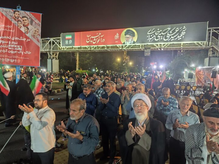 نماز استغاثه به امام زمان ارواحنافداه
