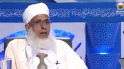 Omanski muftija poziva muslimane da podrže palestinski cilj