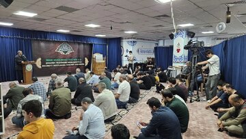İmam Muhammed Taki (a.s) şehadet yıl dönümünde anıldı + Foto