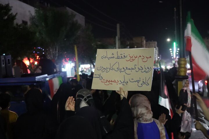 گزارش تصویری/ هفتادوهفت شب پایداری و ایستادگی در باقرشهر و کهریزک