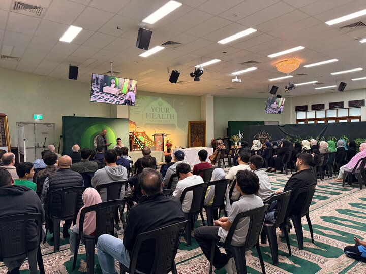 عکس خبری | استرالیا؛ مرکز امام حسن(ع) میزبان نشست تبیین نگاه اسلام به سلامت