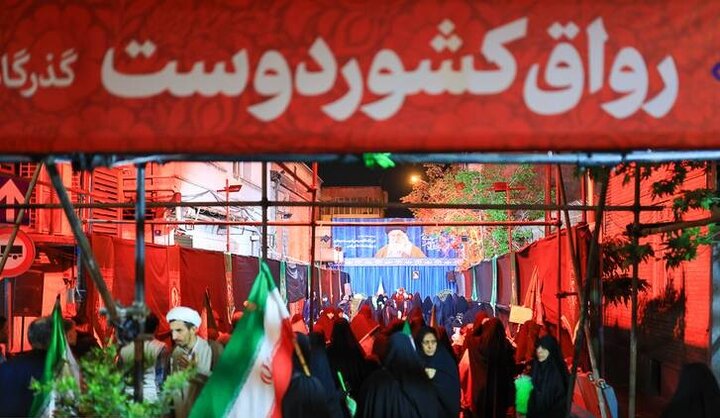 ویدیو | رهبری که وداع با او ممکن نیست!