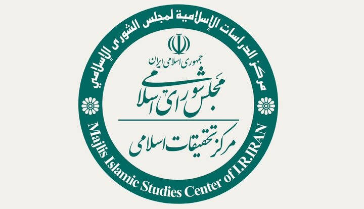 دفاع مشروع ایران مصداق «بغی» نیست/ تجاوزگران را بغی بنامید؛ نه مظلوم را