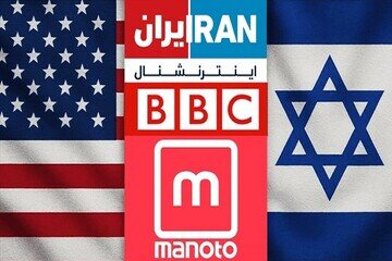 آغاز پویش حقوقی ثبت شکایت از شبکه‌های فارسی‌زبان معاند
