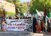 Photos: Anti-US and Anti-Israel Rally Held in Hyderabad, Pakistan