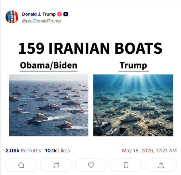 خوانش قرآنی از هیاهوی تهدید