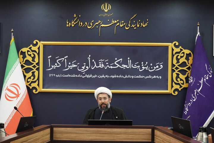 گزارش تصویری/ آیین تقدیر نهاد نمایندگی رهبری در دانشگاه‌ها از فعالان حوزه رسانه