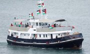 Protest rally in Tunisia in support of the detainees of the Al-Samoud flotilla