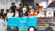 Photos: Tanzeemul Makatib Hosts Two-Day Interfaith Seminar Titled “Martyr Imam Khamenei, Leader of Humanity”