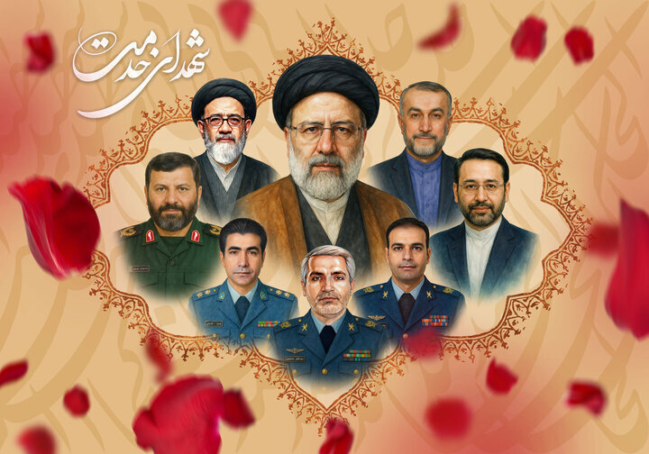 اعلام برنامه‌های محوری سالگرد شهدای خدمت در قم