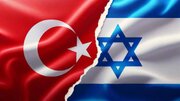 Israel Considers Permanent Closure of Istanbul Consulate Amid Diplomatic Rift with Turkey