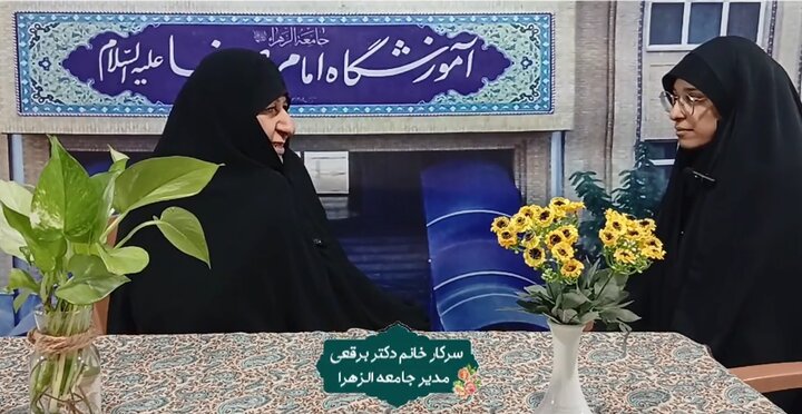 مسئله ازدواج و خانواده از مهم‌ترین ارکان شکل‌گیری تمدن است