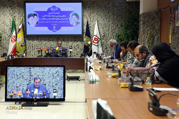 نشست خبری چهل و چهارمین سالروز آزادسازی خرمشهر