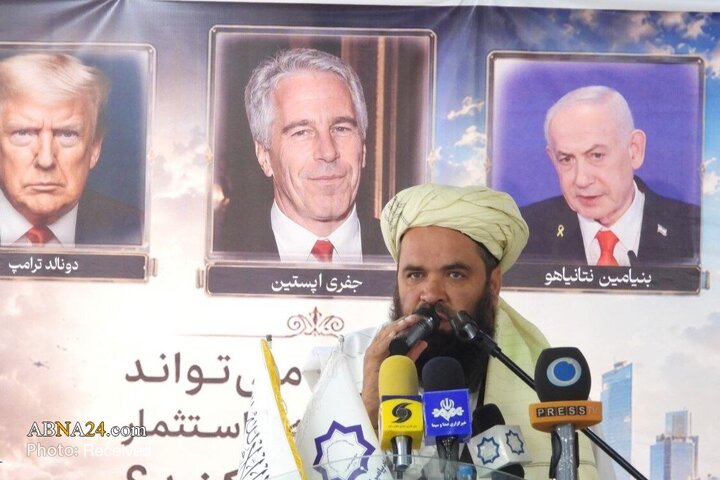 کابل