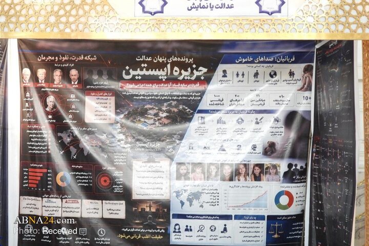 کابل