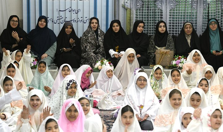 گزارش تصویری/  مراسم جشن تکلیف دختران در حرم حضرت عبدالعظیم(ع)