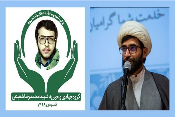 اختتامیه طرح «عصرهای قرآنی» در خیابان برگزار می‌شود