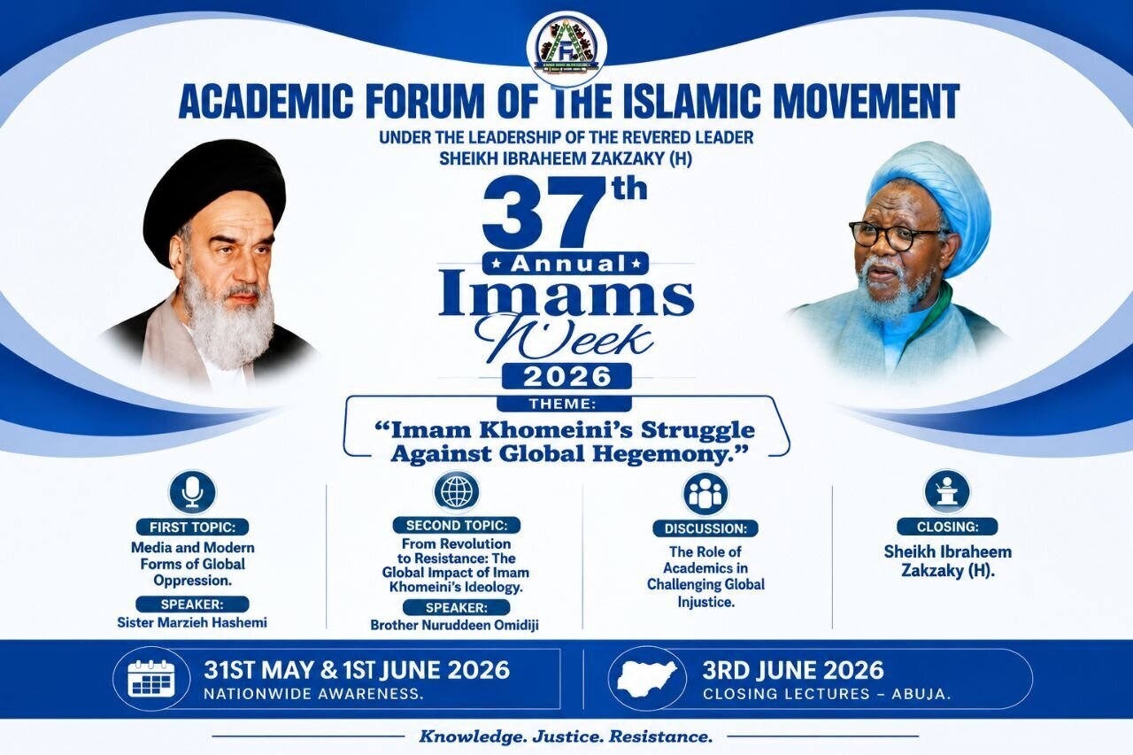 Nigeria to Host Conference on Imam Khomeini's Thought