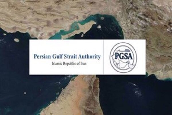 Iran Will Maintain Full Authority Over Strait of Hormuz, Senior Lawmaker Says