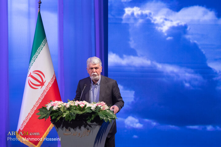مراسم بزرگداشت دومین سالگرد شهادت شهید رئیسی و همراهان