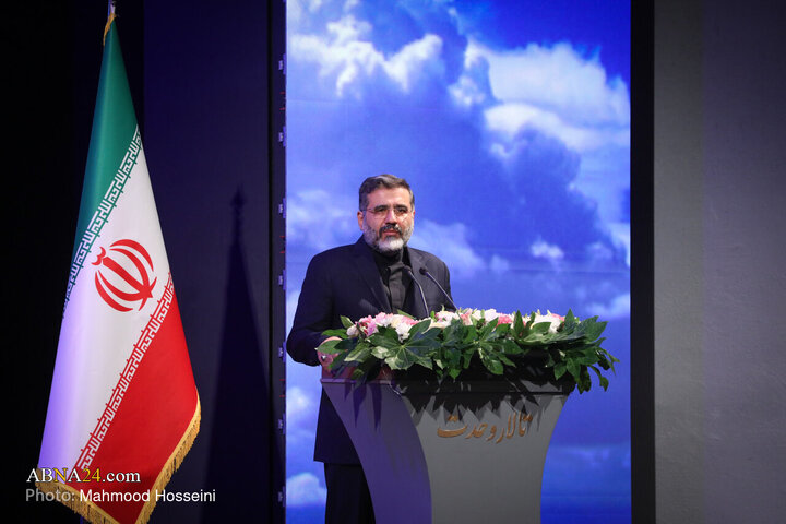 مراسم بزرگداشت دومین سالگرد شهادت شهید رئیسی و همراهان