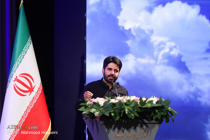 مراسم بزرگداشت دومین سالگرد شهادت شهید رئیسی و همراهان