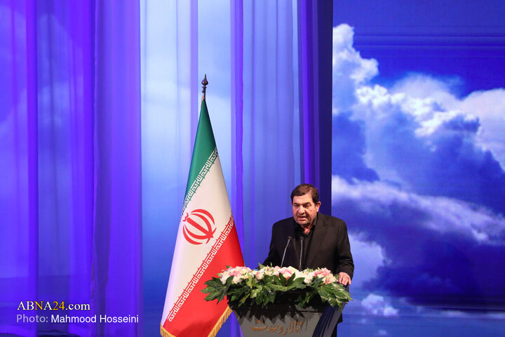 مراسم بزرگداشت دومین سالگرد شهادت شهید رئیسی و همراهان